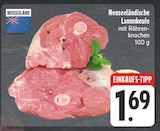 Aktuelles Neuseeländische Lammkeule Angebot bei E center in Würzburg ab 1,69 €