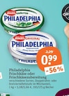 Angebot im tegut Ludwigsburg Prospekt tegut Ludwigsburg Prospekt mit im Angebot für 0,99 €