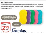 2 in 1-Schwämme im Angebot bei GLOBUS in Braunschweig 2 in 1-Schwämme Angebote von Genius bei GLOBUS Braunschweig für 2,99 €