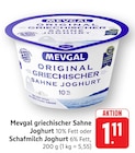 Griechischer Sahne Joghurt Angebote von Mevgal bei E center Ulm für 1,11 €