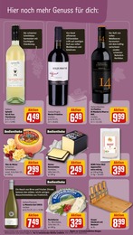 Bretter Angebot & Preis im aktuellen REWE Prospekt Bretter Angebot im aktuellen REWE Prospekt auf Seite 17