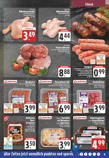 Bratwurst im EDEKA Prospekt "Aktuelle Angebote" mit 28 Seiten (Düsseldorf)