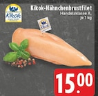 EDEKA - Hähnchenbrustfilet Angebot im Prospekt Hähnchenbrustfilet bei EDEKA im Prospekt "" für 15,00 €