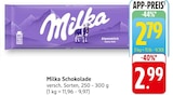 Angebot im EDEKA Altbach Prospekt EDEKA Altbach Prospekt mit  im Angebot für 2,79 €