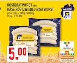 Aktuelles Rostbratwurst Angebot bei Marktkauf in Recklinghausen ab 5,00 €