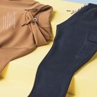 Ernstings family - Jungen Hoodie oder Jogpants Angebot im Prospekt Jungen Hoodie oder Jogpants bei Ernstings family im Prospekt "CRAZY COSY!" für 15,99 €