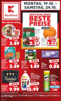 Käse im aktuellen Kaufland Prospekt (Heilbronn) Käse im Kaufland Prospekt "Hier bin ich richtig" mit 84 Seiten (Heilbronn)