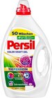 Voll- oder Colorwaschmittel im Angebot bei Kaufland in Wuppertal Voll- oder Colorwaschmittel Angebote von Persil bei Kaufland Wuppertal für 9,99 €