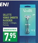 Venus Smooth Rasierer von Gillette für 7,95 € bei Marktkauf im Angebot Venus Smooth Rasierer von Gillette im aktuellen Marktkauf Prospekt