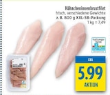 Angebot im diska Görlitz Prospekt diska Görlitz Prospekt mit im Angebot fĂŒr 5,99 âŹ