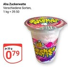 Aktuelles Aha Zuckerwatte Angebot bei GLOBUS in Oberhausen ab 0,79 €
