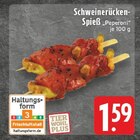 Aktuelle Feinkostlebensmittel Angebote bei EDEKA in Duisburg Aktuelles Schweinerücken-Spieß Peperoni Angebot bei EDEKA in Duisburg ab 1,59 €