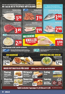 Fisch im E center Prospekt "Aktuelle Angebote" mit 30 Seiten (Herne)