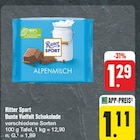 EDEKA - Bunte Vielfalt Schokolade Angebot im Prospekt Bunte Vielfalt Schokolade bei EDEKA im Prospekt "" für 1,11 €