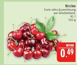 Kirschen im Angebot bei Marktkauf in Fürth Kirschen Angebote bei Marktkauf Fürth für 0,49 €