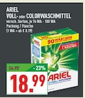 VOLL- oder COLORWASCHMITTEL im Angebot bei Marktkauf in Dorsten VOLL- oder COLORWASCHMITTEL Angebote von ARIEL bei Marktkauf Dorsten für 18,99 €