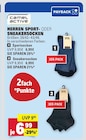 Sportsocken Angebote von Camel Active bei Marktkauf Leinfelden-Echterdingen für 6,99 €