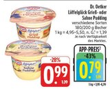 Löffelglück Grieß Pudding bei EDEKA im Prospekt "" für 0,79 €