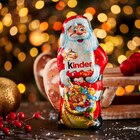 Moulage Père Noël - KINDER en promo chez Carrefour Sarcelles à 3,69 €