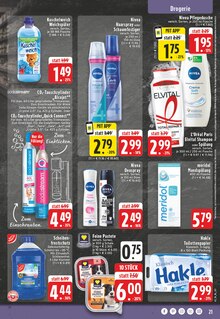 Weichspüler im aktuellen EDEKA Prospekt (Hagen (Stadt der FernUniversität)) Weichspüler im EDEKA Prospekt "Aktuelle Angebote" mit 26 Seiten (Hagen (Stadt der FernUniversität))