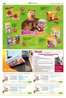 Eis im Mix Markt Prospekt "MIX Markt Zeitung" mit 5 Seiten (Erlangen)
