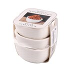Set de 3 petits bols a tapas dans le catalogue B&M