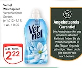 GLOBUS Rostock - Weichspüler Angebot im Prospekt Weichspüler bei GLOBUS im Rostock Prospekt für 2,22 €