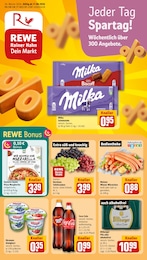 REWE Prospekt "Dein Markt", 28 Seiten, 17.08.2026 - 17.08.2026 Aktueller REWE Prospekt, "Dein Markt", mit Angeboten der Woche, gültig von 17.08.2026 bis 17.08.2026