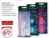 Angebot im GLOBUS Krefeld Prospekt GLOBUS Krefeld Prospekt mit im Angebot für 6,99 €