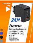 Schnellladegerät im Angebot bei expert in Kaufbeuren Schnellladegerät Angebote von hama bei expert Kaufbeuren für 24,99 €