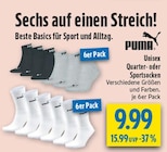 diska Sonneberg - Unisex Quarter- oder Sportsocken Angebot im Prospekt Unisex Quarter- oder Sportsocken bei diska im Sonneberg Prospekt für 9,99 €