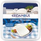 Cremiger Hirtenkäse Angebote von Eridanous bei Lidl Singen für 2,29 €