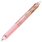 PILOT Frixion Ball 4 Colors – Stylo 4 couleurs effaçable dégradé rose – Pointe fine 0,5 mm - Pilot - Bureau Vallée PILOT Frixion Ball 4 Colors – Stylo 4 couleurs effaçable dégradé rose – Pointe fine 0,5 mm - Pilot à 5,70 € dans le catalogue Bureau Vallée