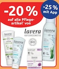Angebot im budni Tangstedt Prospekt budni Tangstedt Prospekt mit im Angebot für