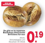 Aktuelle Wecker Angebote bei E center in Ludwigshafen (Rhein) Aktuelles ofenfrische Brötchen Angebot bei E center in Ludwigshafen (Rhein) ab 0,19 €