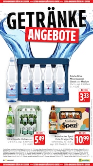 Krombacher im E center Prospekt "Aktuelle Angebote" mit 78 Seiten (Kirchheim (Teck))