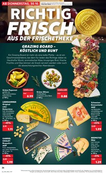 Rama im aktuellen Kaufland Prospekt (Lübeck) Rama im Kaufland Prospekt "RICHTIG FRISCH" mit 69 Seiten (Lübeck)