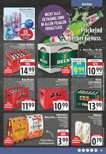 Bitburger im E center Prospekt "Aktuelle Angebote" mit 24 Seiten (Bonn)