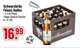 Trinkgut - Feines Helles Angebot im Prospekt Feines Helles bei Trinkgut im Prospekt "" für 16,99 €