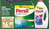 Aktuelle Waschmittel Angebote bei Marktkauf in Bochum Aktuelles Universal Pulver Tiefenrein Angebot bei Marktkauf in Bochum ab 16,99 €
