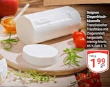 GLOBUS Mannheim Prospekt mit  im Angebot für 1,99 €