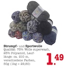 Strumpf- oder Sportwolle Angebote bei E center Weinheim für 1,49 €