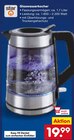 Aktuelle Wasserkocher Angebote bei Netto Marken-Discount in Offenbach (Main) Aktuelles Glaswasserkocher Angebot bei Netto Marken-Discount in Offenbach (Main) ab 19,99 €