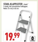 STAHL-KLAPPLEITER Stabil im Angebot bei Marktkauf in Wesel STAHL-KLAPPLEITER Stabil Angebote bei Marktkauf Wesel für 19,99 €