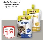 Aktuelle Joghurt Angebote bei GLOBUS in Siegen (Universitätsstadt) Aktuelles Pudding Angebot bei GLOBUS in Siegen (Universitätsstadt) ab 1,39 €