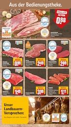 Rindersteak im REWE Prospekt Rindersteak im REWE Prospekt "Dein Markt" auf Seite 10