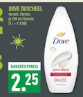 DUSCHGEL Angebote von Dove bei Marktkauf Herten für 2,25 €