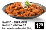 EDEKA Bottrop Prospekt mit  im Angebot für 1,29 €