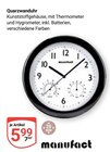 Quarzwanduhr im Angebot bei GLOBUS in Duisburg Quarzwanduhr Angebote von manufact bei GLOBUS Duisburg für 5,99 €
