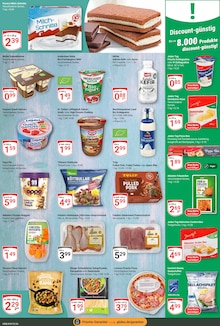 Sahne im aktuellen GLOBUS Prospekt (Koblenz) Sahne im GLOBUS Prospekt "Aktuelle Angebote" mit 23 Seiten (Koblenz)